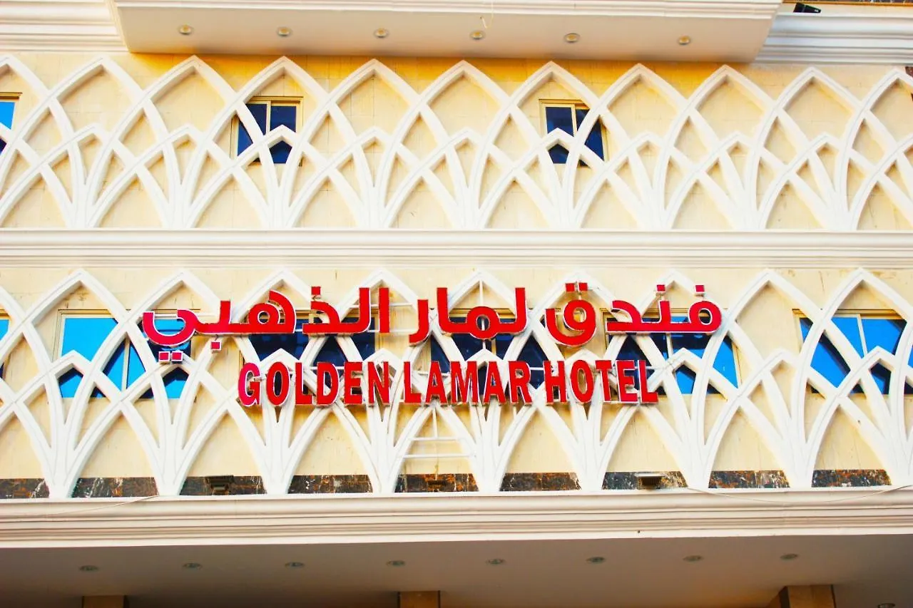 Golden Lamar Hotel Meca